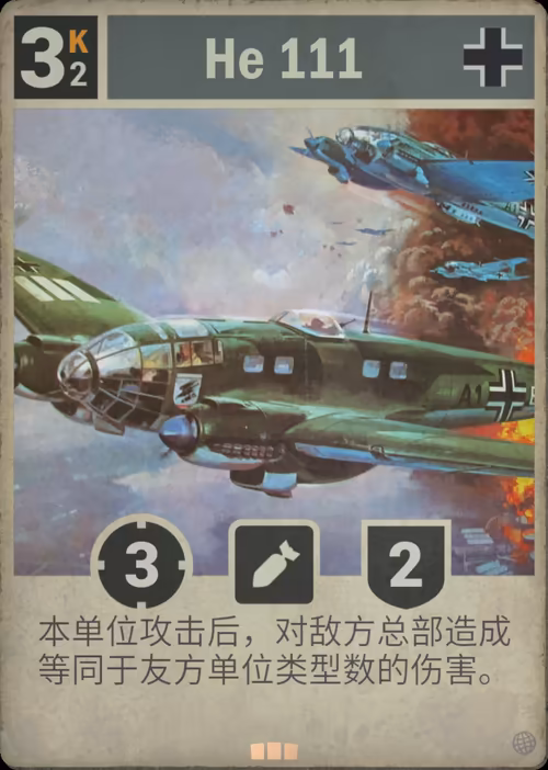 He 111