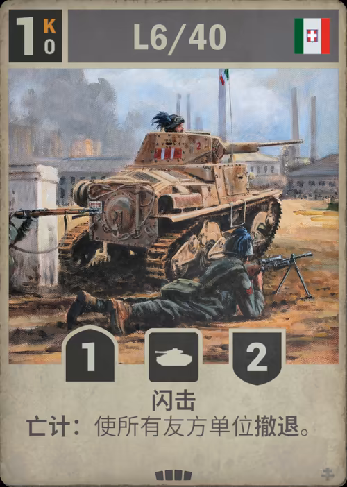 L6/40